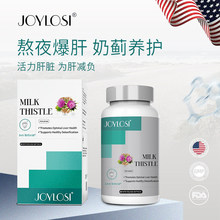 ��ԃ�r�����̘��zJOYLOSI����ԭ�b�M�����E��ˮ�w�E���A�z��60��