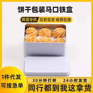 �R���F���F��ʳƷ���ռ{�а��b�YƷ������ǹ���F��ɷ���