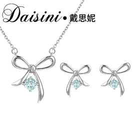 耳钉;指环;项链