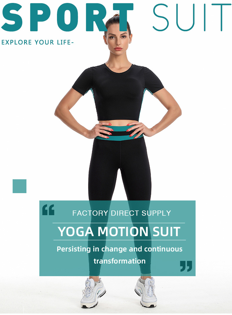 Yoga Suit Image 1