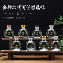 ����С��ƿ��ƿ100ml˽�؈Aƿ�����ܷⲣ����ƿ���b�Y�а��b�F؛