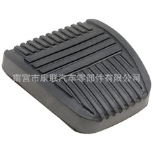31321-14020�����ڷ���RAV4 ��·�� ������Celicaɲ�����̤���