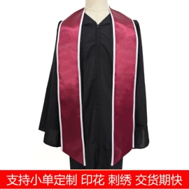 绶带;节庆服饰配件;成人帽