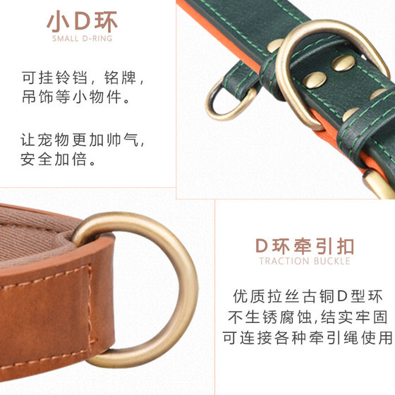 Contrast color space cotton pet collar lettering breathable dog collar retro leather dog leash factory direct sales