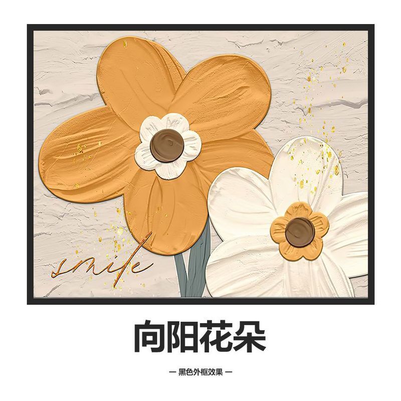 现代轻奢电表箱装饰画免打孔艺术简约客厅挂画遮挡箱电闸开关墙画|undefined