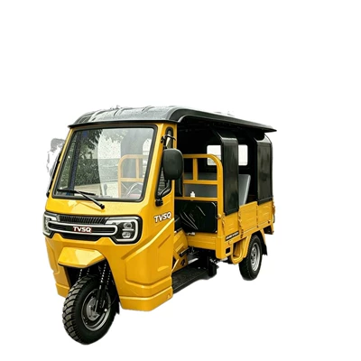 Rental Vehicle, Sərnişin üçtəkərli motosikllar