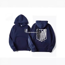 TK跨境2D现货进击的巨人卫衣 三笠艾伦调查兵团连帽帽衫卫衣外套