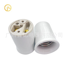 日规E39陶瓷灯座 E39螺口陶瓷灯头灯座  PSE认证灯头灯座 耐高温