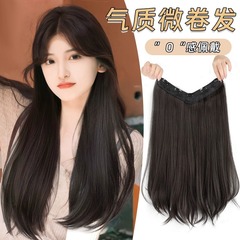 Wig for women, long hair, one-piece style, with subtle curls and slight waves, straight and long hair—synthetic hair extensions, invisible and seamless, volume-boosting hair extensions.