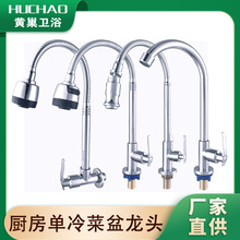 �S�~�A��ʽ����N������L��ˮ���^ϴ����ˮ�����^�����D�S��ֱ��