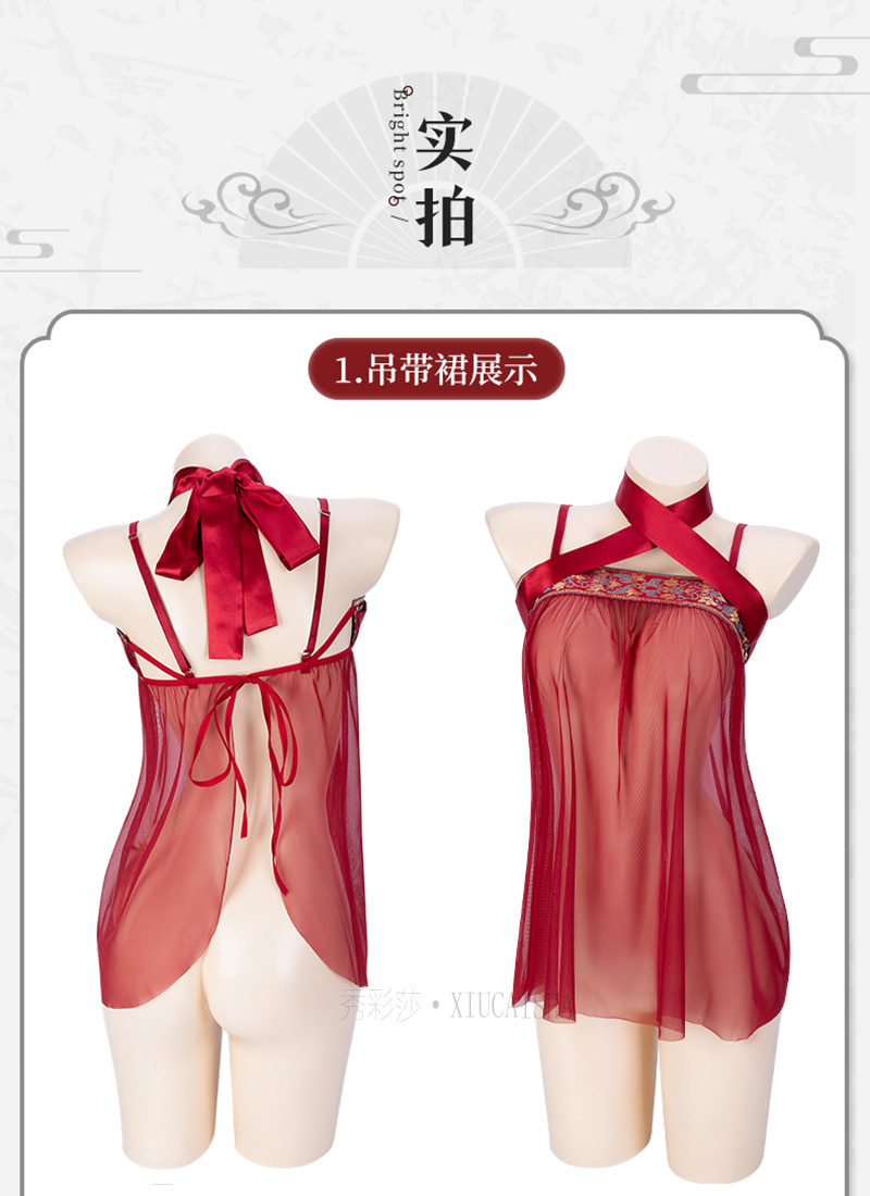 Retro Hanfu-Style Bellyband Lingerie Set with Mesh Jacket, Skirt and Thong — detail image 21