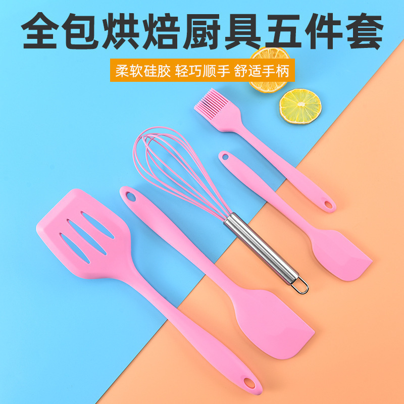 Silicone spatula, oil brush, egg beater, cooking spoon, silicone kitchenware set, scraper 5-piece set, baking kitchen tools