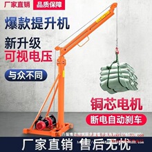 ������C�Ӹߵ��\�C220v�����x�bС��늄������C380v���������C