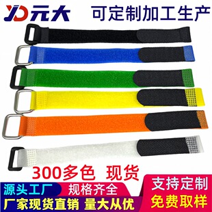 �F؛���l�Դ���������W����늾��ռ{������ ����P�Ϳ�ħ�g�N����