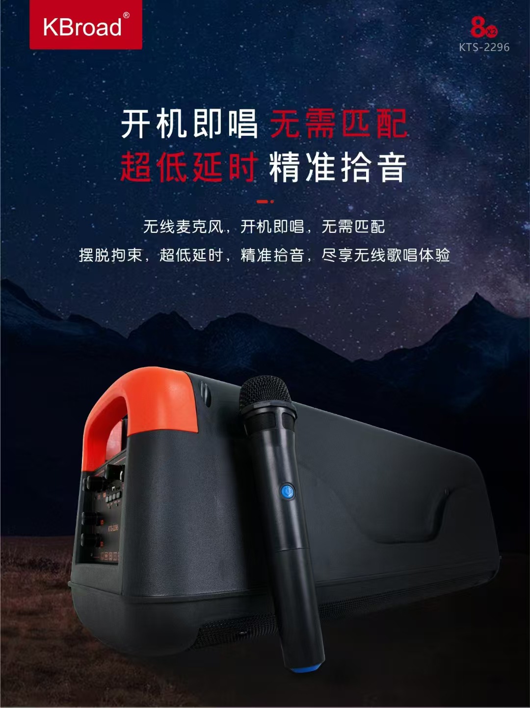 微信图片_20250630192442