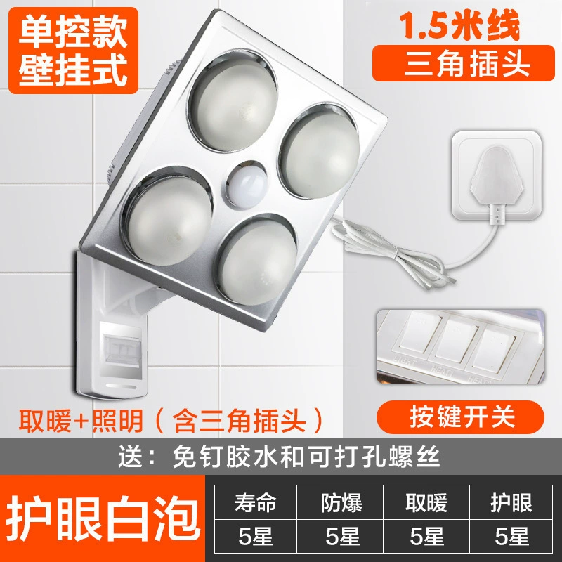 Свет, термос, водонепроницаемая встроенная трубка, 36x, 36