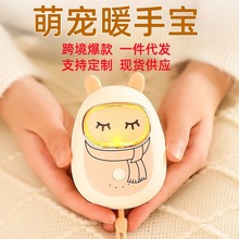 ů�֌�usb��늱�y��������늟�ů������ͨ�YƷ����ů���������