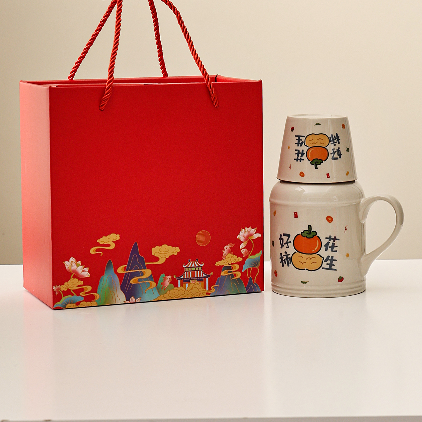 Small thermos (good thing peanuts) + host cup + red gift box