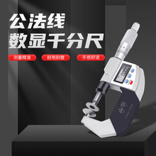 ɽ�y���������@ǧ�ֳ߮���ǧ�ֳߴ�A�P�^�����y΢�x���忨��