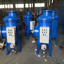 ȫ̾Cˮ̎ ﻯˮ̎  Wˮ̎