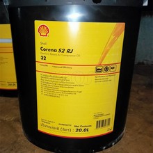 殼牌確能立s3 rj-殼牌確能立s3 rj批發、促銷價格、產地貨源 - 阿里巴巴