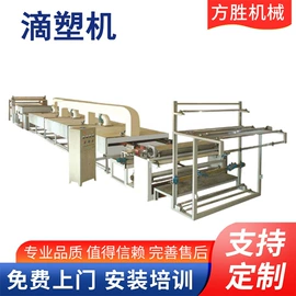 复合机;裁断机;服装机械设备