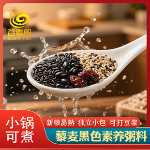 1.48kg��ɫ���B�����������s�Z��������˹���ˌ������ϴּZ