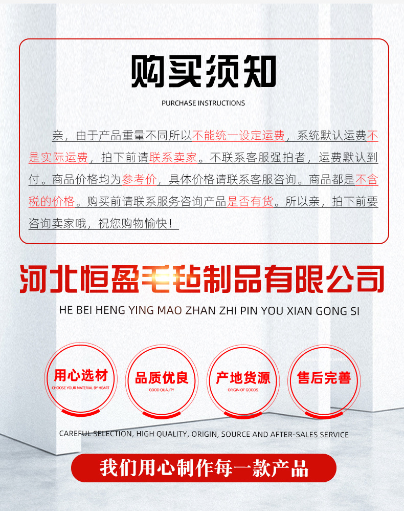 通用详情_01.jpg