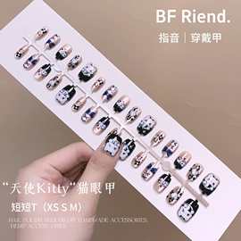卡通美甲新款可爱猫眼穿戴甲kitty甜酷假指甲成品甲片批发预制甲