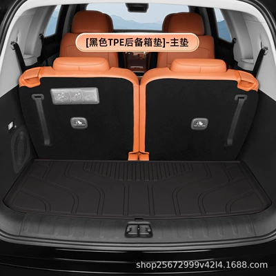 mat, Trunk Mat - six-seater-black-tpe-trunk-mat-main-mat-zero-run-c16
