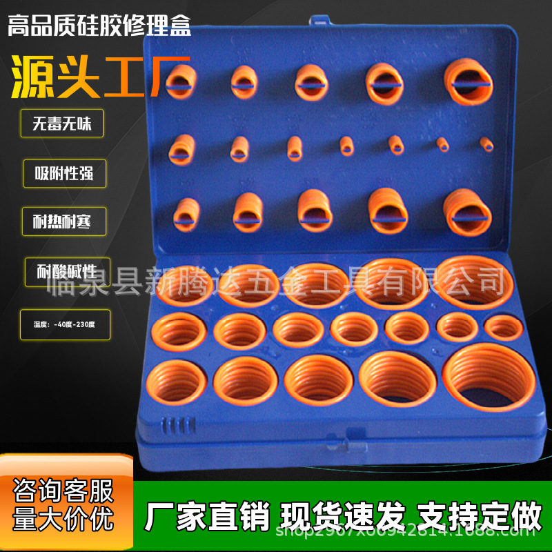 mtw-46341734