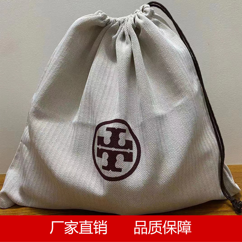 人字纹棉布束口袋 大牌包包防尘袋 棉布抽绳袋 防尘袋鞋子包包专