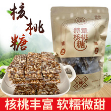 �F�ݺ����خa��ѿ����ܛ�ǵ������eС��ʳ�ǹ�ԭζ