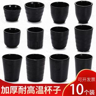 �ܰ����Ӻ�ɫ�´����Ͽڱ���ˮ����ʽ����͏d��偵���ϱ�������