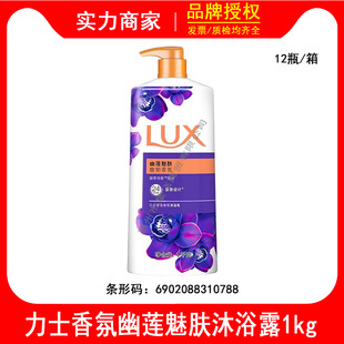 ��ʿ���m����ԡ¶���b��ɏ���w��ԡ��1000g�־����� ��ͥ�b��Ʒ