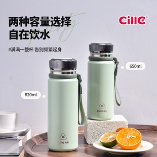 ϣ�����ر�316���P���Ů�̄ձ�yˮ���ݲ豭�������K�r��ˮ��