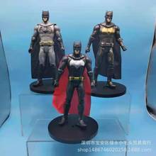 3款DC蝙蝠侠 猫女 布鲁斯韦恩 黑暗骑士摆件玩偶 模型手办