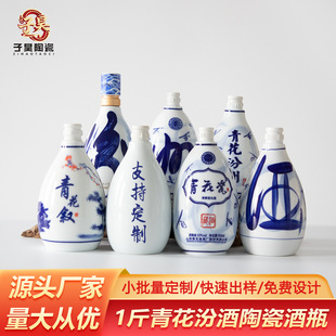 �����1���b�ھ��໨�����մɰ׾ƿվ�ƿ�ɶ��� �����ܷ�Ɖض���