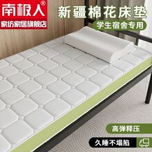 �ϘO���޻����o�|�W���������ܛ�|�����Ӻ����׉|�ļ�ͨ�ô���