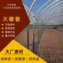 椭圆种植养殖q235b钢管