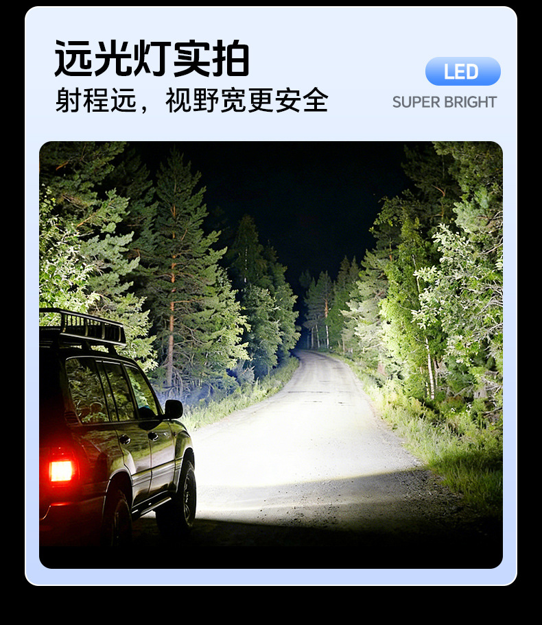 Car Led Headlights H1 Laser Bulbs H7 Super Bright H4 High and Low Beam Integrated H11 Strong Light 9005 Modified 9012 Car Lights