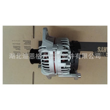 063536550080�����MAN2032����ALB1883 89213744 220-30236
