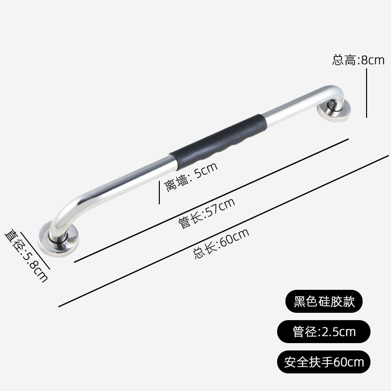 304 실리콘 블랙 60cm