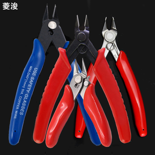 4 inch/5 inch pliers 170/125/037 plastic pliers electronic pliers 5 inch cutting pliers diagonal pliers diagonal pliers