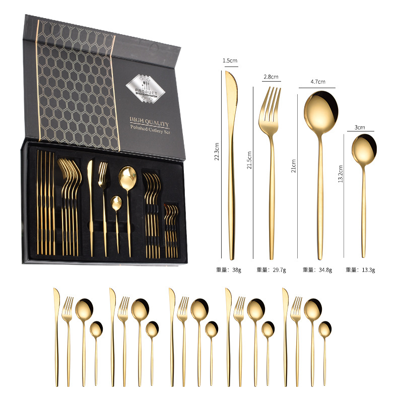 골드 24 종 세트