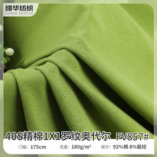 ������Ʒ180g�W����1*1�_�y���� �p���ް������˯���B��ȹ����