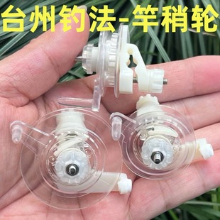 ̨���@��݆�L�Ͷ̾��~��݆�ָ��վ�݆��គ��y��������݆�_��݆