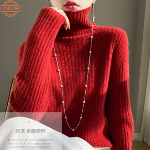 ��ʽ���s���I��ë��Ůһ����������ȴ��ﶬᘿ��L�䱣ů�����