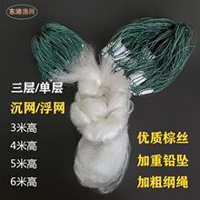 �M����z4��5��6�׸����ӝO�Wճ�Wˮ����W�z�W�Ӵָ��W�a�~����