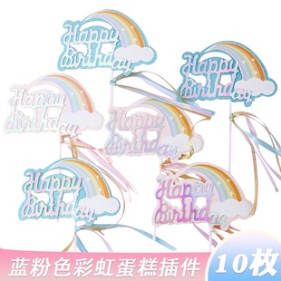 ���տ옷�ʺ絰���b��Ų��D�����K�ʺ���������Ɍ�녶������